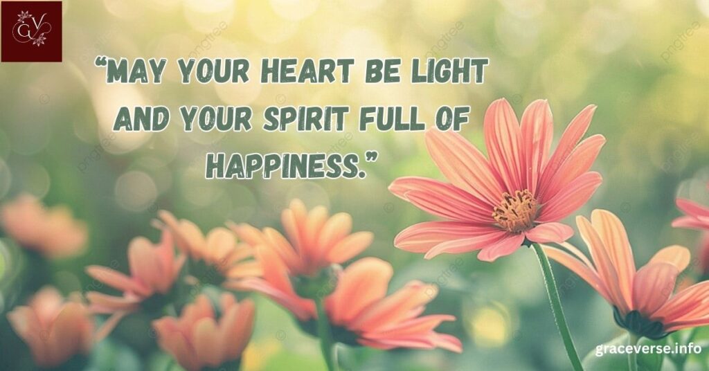 Have a Beautiful Day Quotes for Friends